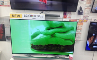 ‘UHD’로 팔리는 LG전자 풀HD TV… 소비자 피해 우려