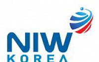 미국 영주권 취득 쉬워지며 NIW에 대한 문의 급증