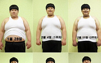 김수영, 36kg 감량 식단 공개…&quot;당신도 할 수 있다!&quot;