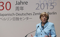 7년 만에 일본 간 메르켈 총리 “독일은 과거와 제대로 마주했다”