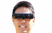 '스마트 안경' 국내 기술로 개발…&quot;원하는 정보 '윙크'만으로 얻는다&quot;
