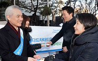 한국SC은행, 임직원 3000명 ‘새봄처럼 고객 맞기’ 가두캠페인