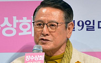 [포토]박근형 '장수마트 연애초보에요~'