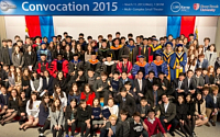 한국뉴욕주립대, 2015년 봄학기 신입생 입학식