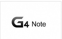LG전자 'G4 노트' 내놓는다… 갤럭시노트4·아이폰6 플러스 대항마