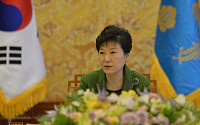 [속보]박근혜 대통령, 외교안보장관회의 개최…북한 SLBM 대책 논의
