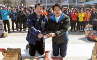 김병호 하나-김한조 외환 은행장, 임직원과 ‘하나산’에서 소통