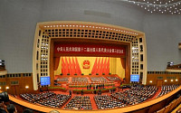 중국 최대 정치행사 양회 폐막…시진핑 4개 전면 공식화
