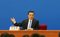 중국 총리, 전인대 폐막식 기자회견서 “7% 성장도 쉬운 것 아냐”