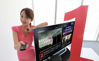 KT '올레tv', 업계 첫 '600만 가입자' 돌파