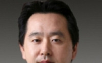 김갑유 변호사, 국제거래법학회 신임 회장 선출