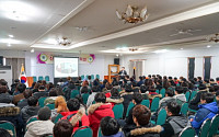 서울연희전문학교 호텔조리/제과제빵/바리스타학과, 2015학년도 신입생 오리엔테이션 성료