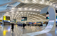 영국항공, ‘세계 최고의 공항 터미널’ 4년 연속 선정