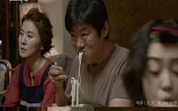 '응답하라 1988' 가족, '동상이몽' 부모 자녀 관찰...2015년 키워드 '가족복원'?