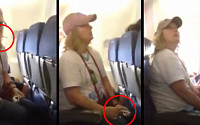 [붐업영상] 비행기에서 담배 피운 50대 女