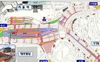 오는 25일 서울역 주변 환승센터 개통
