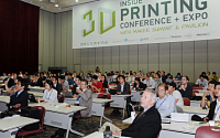 세계 3D프린팅 최고 권위 행사 '제2회 인사이드 3D프린팅 컨퍼런스' 개최