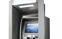 노틸러스효성, 지문인식 ATM으로 아프리카 시장 공략