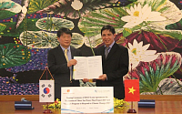 수출입銀, 베트남·미얀마에 8100만달러 EDCF 지원