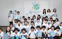 풀무원샘물, ‘세계 물의 날’ 기념 프로젝트 WET 교육 진행