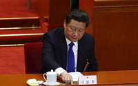 “시진핑, 반부패 캠페인 2년간 장차관급 99명 낙마”