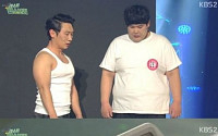 김수영 다이어트, 7주만에 43kg 감량 ‘홀쭉해졌네’