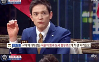 ‘비정상회담’ 독일 다니엘 vs 미국 타일러 햄버거 유래에 대한 첨예한 의견대립