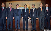 [포토] 경제동향간담회 참석한 이주열 한국은행 총재