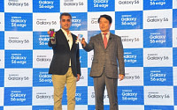 삼성전자, '갤럭시S6' 인도ㆍ칠레에서 첫 미디어행사… 글로벌 시장 공략