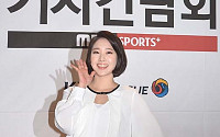 [포토] 김선신 아나운서 '저처럼 해맑게 웃어봐요' (MBC스포츠플러스 기자간담회)