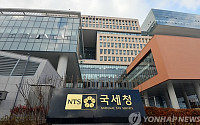 [단독] 경찰, 국세청 간부 '성매매 사건' 일파만파...국세청 정조준(?)