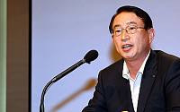 신한은행, ‘2009 하반기 경영전략회의’ 개최