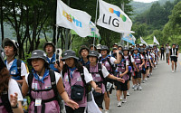 LIG손보, '대한민국 희망원정대' 국토 대장정 완주