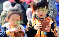 [포토]'예쁘게 키워야지'