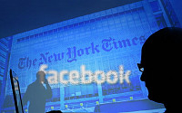 ‘신문왕’ 꿈꾸는 페이스북…올라탈 것이냐 말 것이냐