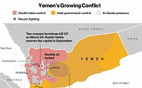 사우디, ‘내전’ 예멘에 군사 개입...불붙은 중동화약고에 국제사회 긴장감 고조