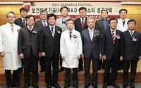 고대안산병원, 개원 30주년 ‘2015 리서치 페스티벌’ 개최