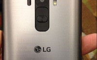LG전자 ‘G4’ 실물 사진 유출… 터치펜 '스타일러스' 탑재