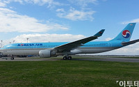 대한항공, A330-300 친환경 항공기 도입…동남아·대양주 노선 투입