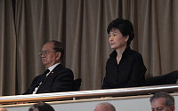 [포토] 리콴유 전 싱가포르 총리 장례식 참석한 박근혜 대통령