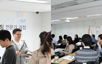 한국보건복지인력개발원 ‘2015 병원국제마케팅 전문가 과정’ 운영
