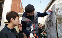 [나눔경영] SK이노베이션, 중소 협력사와 함께 ‘행복한 동행’