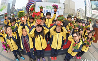 [포토] 대상(주) 청정원, '2015 희망의 나무 나누기' 행사 개최