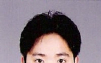 [기자수첩]외환은행 금융지주법 달갑지만은 않은 이유