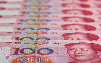 [종합] 중국, 예금보험제도 5월부터 실시…금융개혁 ‘한걸음 더’