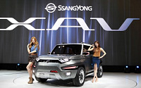 [2015 서울모터쇼] 쌍용차, 소형 SUV 콘셉트카 ‘XAV’ 세계 최초 공개