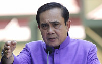 태국, 10개월 만에 계엄령 해제…프라윳 총리 권력 변화없을 듯