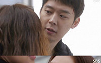 '냄새를 보는 소녀' 박유천-신세경 첫만남 '설렘폭발'+'스릴만점'...&quot;들었다 놨다 하네&quot;