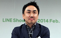 네이버 라인, 도쿄증시 상장 재도전