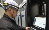 삼성SDI, 의왕R&amp;D센터에 정전 막고 전기료 절약하는 ‘UES’  가동
